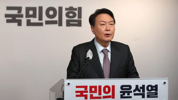 홍기훈·김성호 전 의원 등 민주당 출신 26명 尹 지지선언