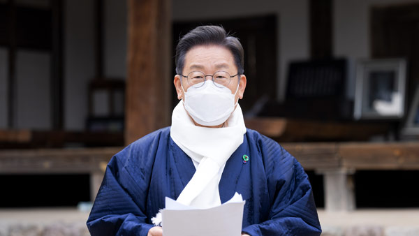 이재명 "육사 안동 이전, 자동차 부품산업 육성"‥경북 공약 발표