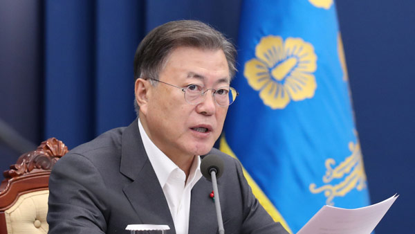 문 대통령 "추경은 속도가 생명"‥국회에 신속한 처리 당부