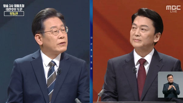 이재명 "문재인 정권 후계자 아냐‥부동산 정책은 매우 잘못됐다"