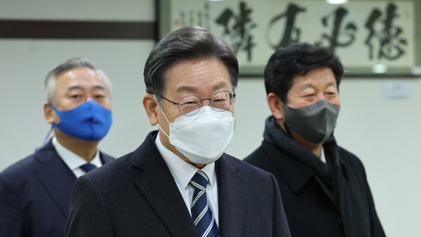 이재명 "리더의 무능은 죄악‥위기 속 기회 찾아야"