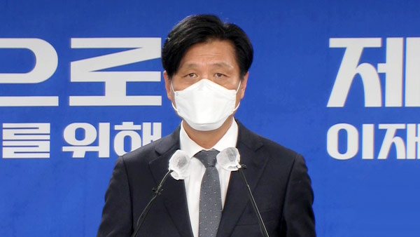 與 "망나니 같은 행동" "구둣발 비매너"‥윤석열 연일 맹공