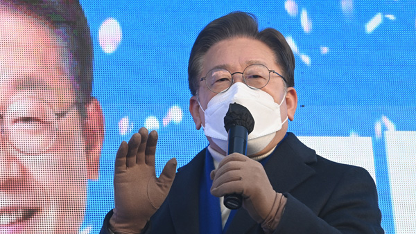 이재명 "자영업자 신용 대사면 통해 코로나 빚 국가가 인수"