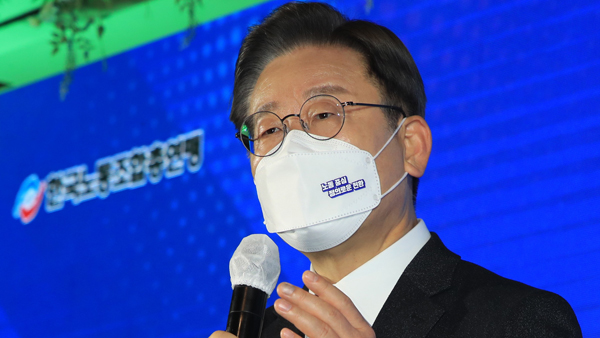 이재명 "디지털 성범죄, 무관용 원칙으로 강력 대응‥우리 모두의 문제"