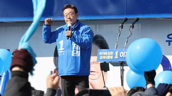 이재명 "3월 10일부터 과잉방역 중단‥밤 12시까지 영업"