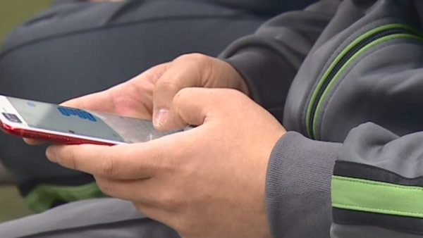 병적증명서 등 병역문서 스마트폰 앱으로 받는다