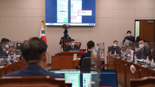 여야 법사위서 尹 부동시 의혹으로 충돌‥"병역기피 의혹vs정치공세"