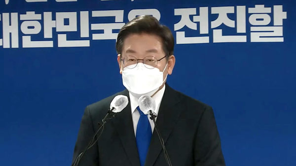 이재명 "차기 정부, 성공한 정부·대통령 되길 진심으로 소망"