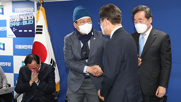 민주, 지도부 총사퇴‥송영길 "투표결과 겸허히 수용"