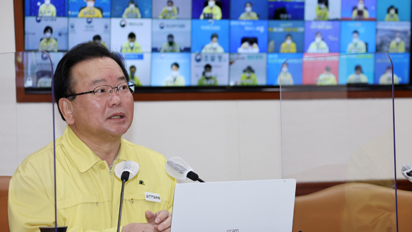 김 총리 "열흘 안에 오미크론 정점‥하루 최대 37만명 전망"