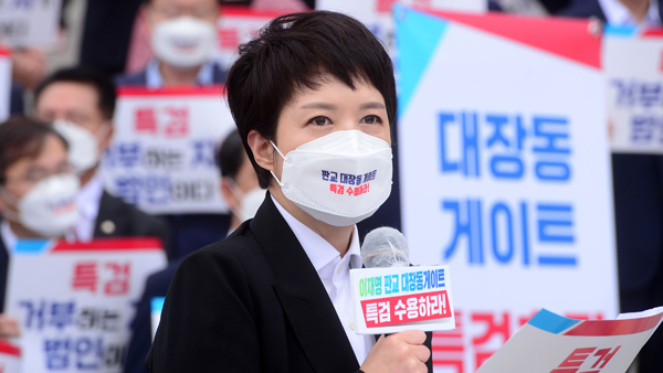 윤석열 당선인 대변인에 김은혜 의원 임명