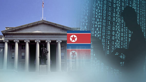 외교부, 美 대북 추가조치에 "한미, 안보리 제재결의 철저 이행"