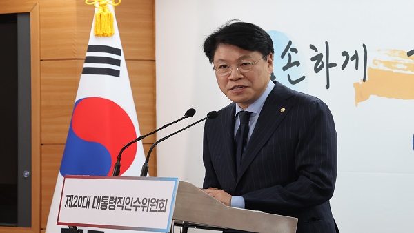 尹 당선인측 "文대통령, '집무실 용산 이전' 예산 면밀히 살펴 협조하겠다 밝혀"