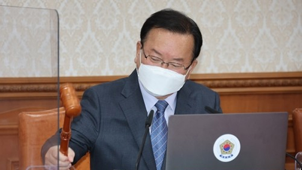 김 총리 "싹 틔운 청년정책, 다음 정부에서도 잘 계승되길"