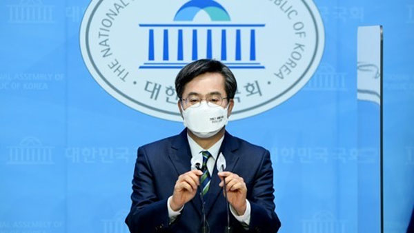 김동연, 내일 기자회견‥경기지사 출마로 가닥