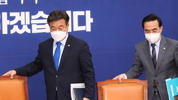 민주당 "임대차 3법 폐지‥서민 주거 불안 가중시킬 것"