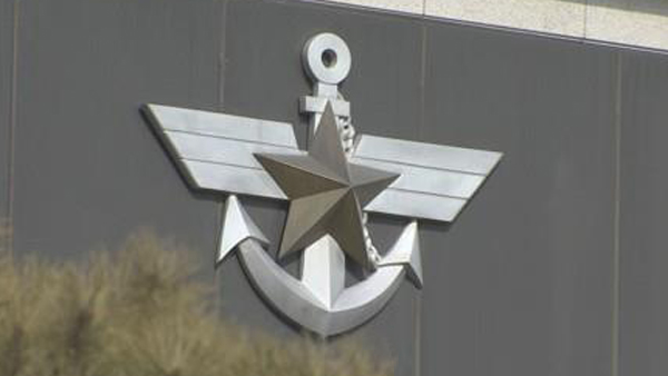 국방부 "北미사일 위협대응 3국 군사훈련 논의된 바 없어"