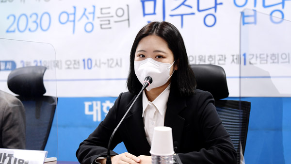 박지현 위원장 울먹이며 "故 이예람 중사 유가족께 죄송"