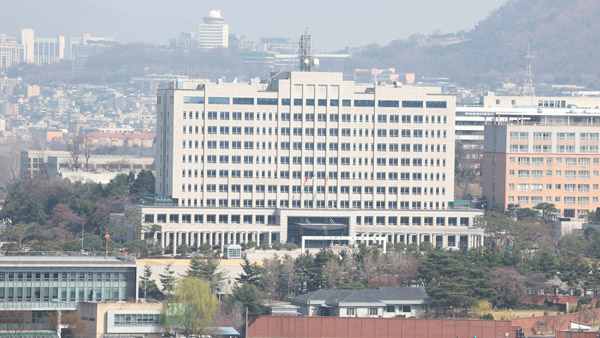 윤 당선인 측 "5월 10일 딱 맞춰 집무실 이전은 불가능"