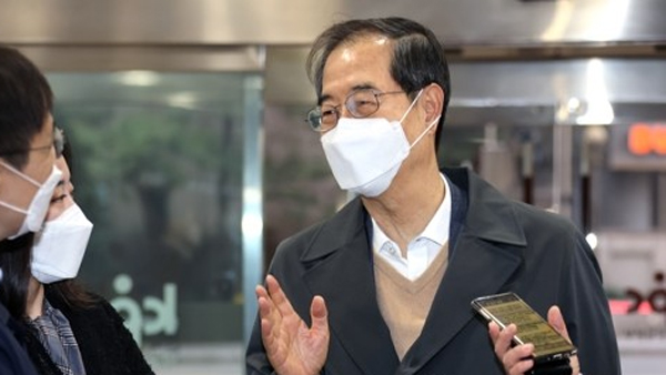 민주당 인사청문 첫 준비회의‥ 한덕수 청문회 본격 준비