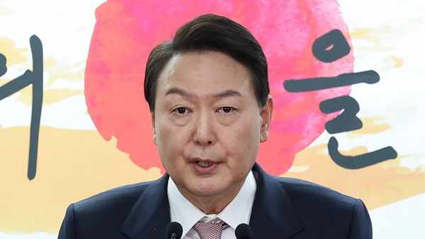 윤석열 당선인, 오후 2차 내각 인선 발표