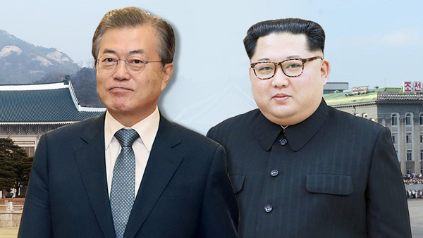 청와대도 남북 정상 친서 교환 확인‥"오전 중 내용 설명"