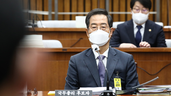 한덕수, '외국계 기업 월세' 이해충돌 의혹에 "절대 기업 특혜 아냐"