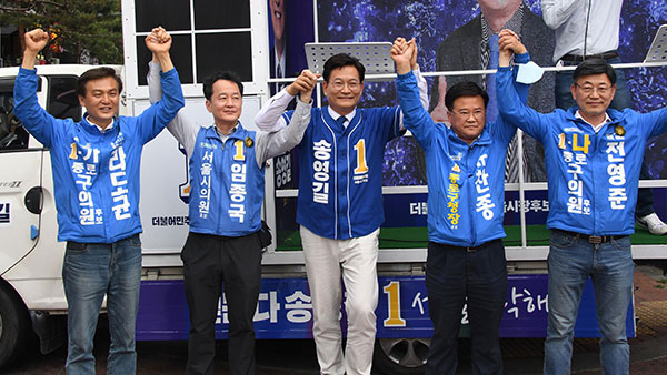민주당, 충청·서울서 막판 유세‥마무리는 용산에서