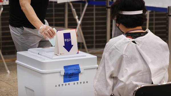 최종투표율 50.9%, 국회의원 보선은 55.6%‥전날 잠정치와 동일