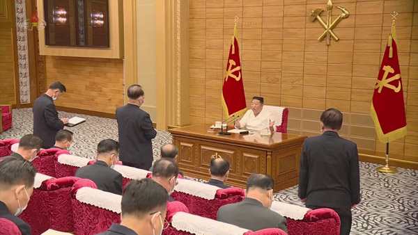 "북한 당 전원회의서 나올 메시지 주목"‥"WHO는 백신 제공 아닌 지원 제안"