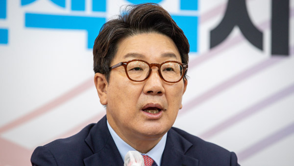 권성동 "민주당, 혁신하고 싶다면 법사위부터 내려놓아야"