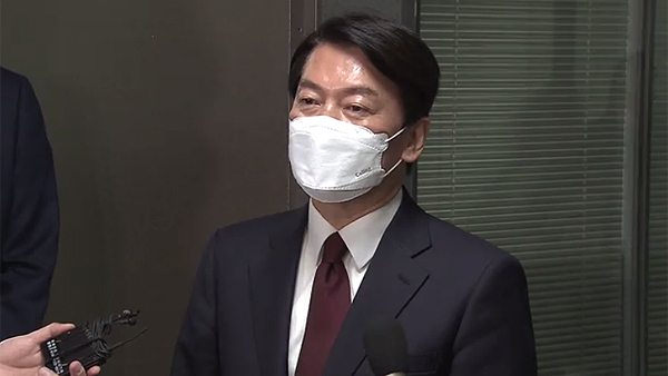 5년 만에 국회 등원한 안철수 "많은 사람과 의견 나눌 것"‥당권 도전엔 말 아껴