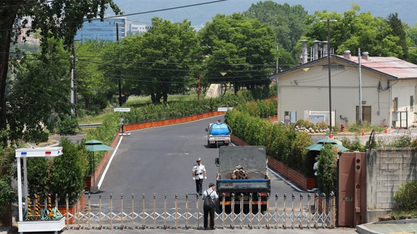 대통령실, 미군 대체부지 선정에 "주민들 우려 감안해 협상하겠다"