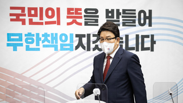 민주당 '국회패싱 방지법' 추진에 권성동 "정부완박·국정 발목꺾기"