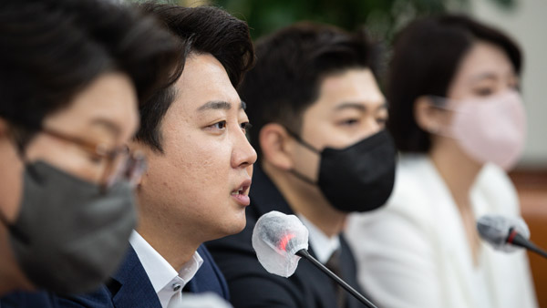 이준석, 오늘 국회서 취임 1주년 기자회견