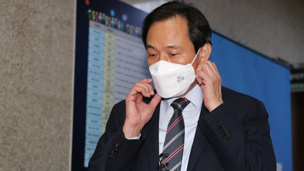 민주당 우상호 비대위원장, 오늘 첫 기자간담회