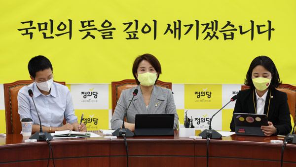 정의당 "다시 처음으로 돌아가겠다"‥비대위 구성·당 쇄신 나서