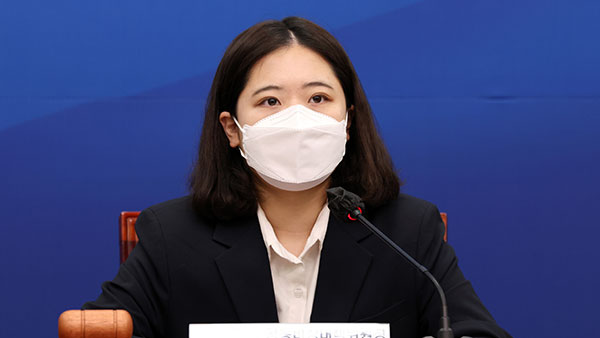 박지현 "윤석열 대통령, 반노동본색 드러내"