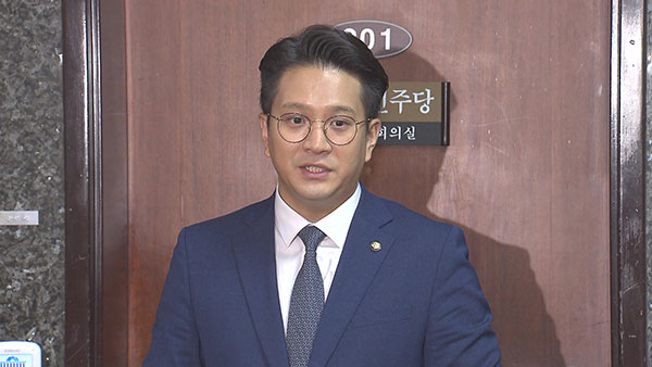 민주, 당대표 권한 축소 안한다‥"원포인트 개정 무리"