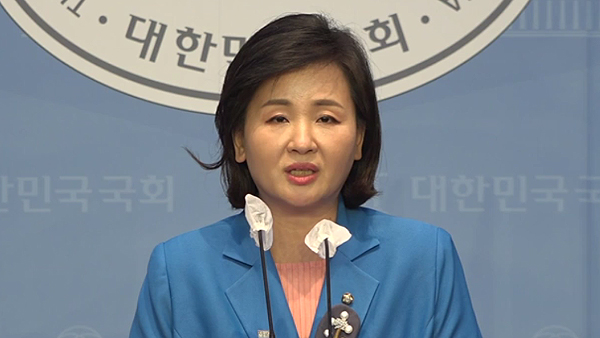 민주 "국민의힘, 원구성 기본 합의 깨‥협상 중단"