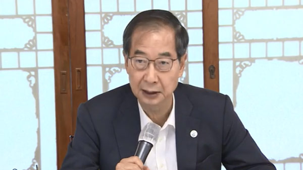 대우조선 하청노조 파업 관계장관회의‥정부, 오후 담화문 발표