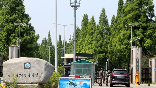 공군 20비 여군 사망사건, 민간 국과수에서 포렌식‥유족 요청