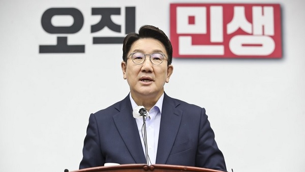 권성동 교섭단체 대표연설.."윤 정부 성공 뒷받침"