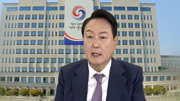 윤 대통령, 경찰 내부 반발에 "중대한 국기 문란‥최종 지휘감독자는 대통령"