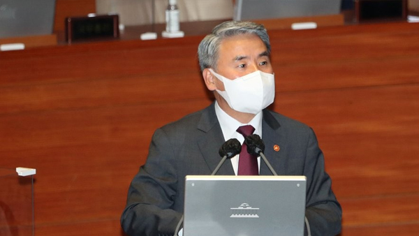 통일부 "2019년 북한 주민 송환으로 유엔사 승인‥'추방'은 명시 안 해"