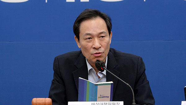 우상호 "이상민 경찰 갈라치기 졸렬‥쿠데타발언 정식 사과해야"