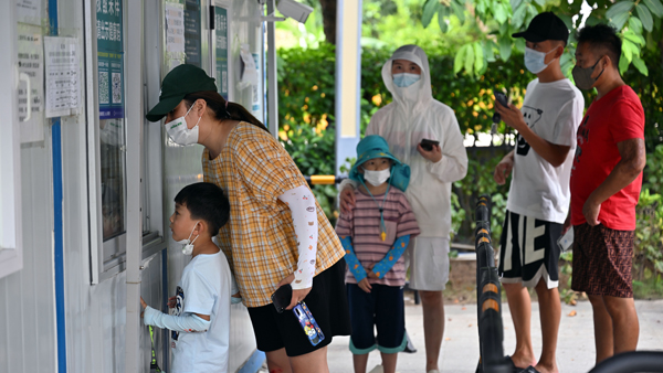 외교부 "중국 싼야시에 한국인 10여명 방문 추정‥지원 협의 중"