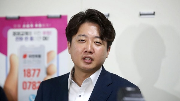 '이준석 성상납 의혹' 수사대장·'치안감 번복' 인사담당관 교체