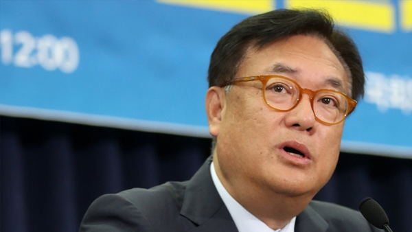 여야 의원들, 미국 국무부 초청으로 워싱턴DC 방문‥ 일본 의원들도 참석