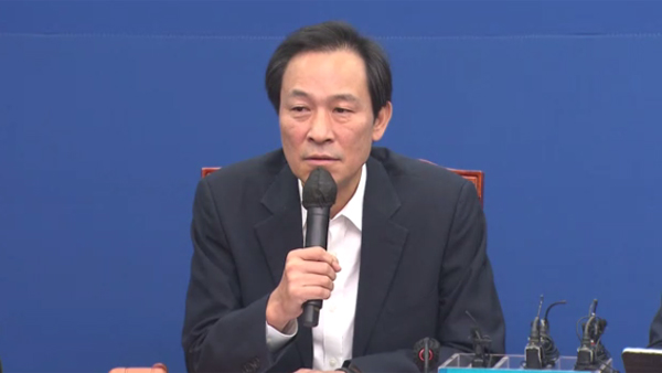 민주, '권익위 감사' 최재해 감사원장·유병호 사무총장 공수처에 고발